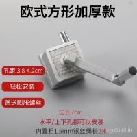 ราคา ผ้าม่านอุปกรณ์ระเบียงมือหมุนยกซ่อมมือหมุนจับก้านเดี่ยวบานเกล็ดยกราวตากผ้ามือจับหินสากล XKXZ (46654490967)