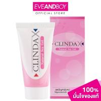 ราคา CLINDA X - Natural Sca Gel คลินดาเอ็กซ์ แต้มสิว (25425925668)