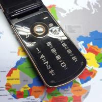 ราคา LG GD350 ฝาพับ เครื่องดับ (2968277936)