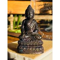 ราคา พระมหาพิไชยสมบัติ พ่อท่านจรูญ วัดเขาเมืองเก่า เนื้อนวะโลหะ สร้าง 565 องค์ (24704724826)