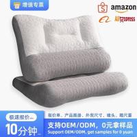 ราคา หมอนผ้าห่ม หมอนขิด เวินโจว หมอนยางพารา หมอนยางพาราฉุดกระดูกสันหลังส่วนคอปกป้องการนอนหลับหมอนพิเศษแกนหนึ่งคู่ครัวเรือนหมอนรองคอ (46003298341)