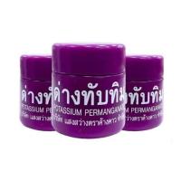 ราคา ( แพ็ค 3 กระปุก ) ด่างทับทิม แสงสว่างตราค้างคาว ปริมาณ 10 กรัม ใช้ล้างผัก ล้างผลไม้ ล้างตู้ปลา (22384994684)