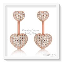 ราคา ต่างหูเพชรสวิสเงินแท้ มาพร้อมกับ Function ที่จัดเต็ม ใส่ได้ทั้งเม็ดเดี่ยว หรือ Jacket Earrings รูปหัวใจให้ความรู้สึกหรูหราเหมือ (20589259)