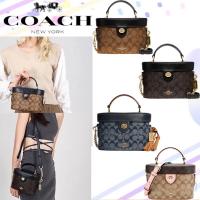 ราคา Coach 78277 Kay Crossbody In Signature Canvas กระเป๋าสะพายข้าง