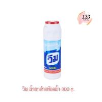 ราคา (1ขวด) Powder Bathroom Cleaner 600กรัม วิม ผงล้างห้องน้ำ ✨ (28874699884)