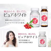 ราคา (Pre Order) Shiseido Pure White W 240. ชิเซโด้ เพียวไวท์ เพื่อผิวขาวเปล่งประกายให้ผิว (15011131458)