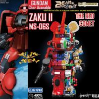 ราคา หุ่นยนต์กันดั้ม ตัวต่อกันดั้ม โมบิลสูท กันดั้มแบร์บริค ตัวต่อหุ่นยนต์ซาคุทูว์ ZAKU หุ่นยนต์แซ็คทูว์ ครึ่งร่างหมีแบร์บริค (21491349694)