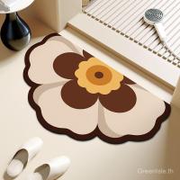 ราคา GreenIsle แผ่นพื้นห้องน้ำครึ่งวงกลมดอกไม้ | ดินเบา ไม่ลื่น | ดูดซับเร็ว สำหรับห้องน้ำและห้องครัว | ขนาด 40×60 ถึง 60×90 ซม. (28482822813)