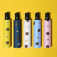 ราคา ร่มกันแดด UV Umbrella สีสันสดใส ลายหมีบราวน์ ระบบออโต้ กด/พับ/เก็บ น้ำหนักเบา พกพาสะดวก (17124231155)