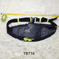 ราคา (TB716) กระเป๋าผ้ามือสองญี่ปุ่น คาดอก คาดเอว Mizuno (18894254365)