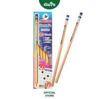 ราคา ็Horse (ตราม้า) ดินสอไม้ 2B รุ่น H-9500 จำนวน 12 แท่ง/กล่อง (18530242301)