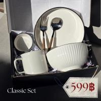 ราคา ชุดของขวัญ ปีใหม่ เซตของขวัญปีใหม่ ชุดจานชามเซรามิค ของขวัญ (29819842396)