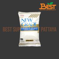 ราคา นิวเกรด แป้งมันสำปะหลัง 400 กรัม. NEW GRADE TAPIOCA STARCH 400 G. (41711732676)