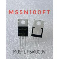 ราคา MS5N100FT 5A 1000V TO-220 ใหม่เอี่ยม (49150264346)