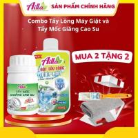 ราคา Combo Ailla เครื่องซักผ้ากลองทําความสะอาด 300Gr + Ailla ยางปะเก็นแม่พิมพ์ Remover 100Gr (47750301605)
