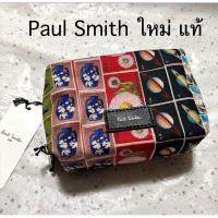 ราคา Paul smith Wash bag ลาย stamp แท้ (25393568325)