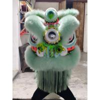 ราคา อุปกรณ์ประกอบฉากการเชิดสิงโตทั้งชุดการเชิดสิงโตการเต้นรําสิงโตใต้หัวสิงโตผู้ใหญ่เต็มชุดคู่เดี่ยว (44503872931)