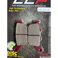 ราคา ผ้าเบรค หน้า-หลัง (CCP) FORZA ปี18-20 CBR250 CBR300 CBR300F CB400 CBR500 CB500F CB500X CB650F CBR650F Z800 Z900 Z650 (11036453913)