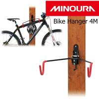 ราคา Minoura Bike Hanger 4 M ที่แขวนจักรยาน ติดกำแพง (17252018785)