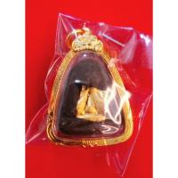 ราคา พระปิดตา หลวงพ่อแก้ว วัดเครือวัลย์ ชลบุรี (27078319873)