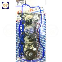 ราคา ประเก็นพร้อม ประเก็นฝาสูบ ปะเก็นชุดใหญ่ Toyota innova 2.0L 2TR-FE โตโยต้า อินโนว่า 04111-72850 ปะเก็น ชุดใหญ่ (24927411849)