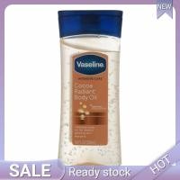 ราคา VASELINE Paseline Intensive Care Cocoa Radiant Body Moisturizer - 1x200ml NEW UK Foundation (29187002818)