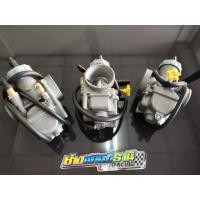 ราคา คาร์บูเอ็นโปร คา์บูN-pro จูนนิ่งๆ คาร์บูเรเตอร์เอ็นโปร เอนโปร n pro คาร์บูNSR (5994210599)