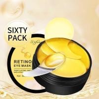 ราคา อุปทานพิเศษ Retinol Gold Eye Mask 60 ชิ้น Moisturizing Moisturizing Fade Fine Lines Collagen Eye Around Eye Mask Patch (47603818396)
