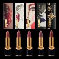 ราคา Pat McGrath Labs MatteTrance ลิปสติก (28071158888)