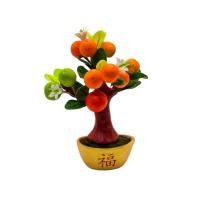 ราคา ต้นไม้มงคล ต้นส้ม ฮวงจุ้ย งานดินปั้น ขนาดกว้าง 4 นิ้ว สูง 5.5 นิ้ว [ส้มต้นไม้มงคล] (26166169384)