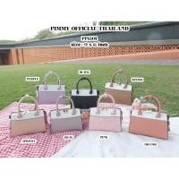 ราคา กระเป๋าถือ กระเป๋าสะพายข้างทรงหมอน สีพาสเทล แบรนด์ PIMMY (พิมมี่) PP-1501 (22452725181)
