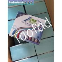 ราคา XTRA WASH ผงซักฟอกซูเลียนของแท้สินค้านำเข้าจากมาเลย์เซีย1กก. (15776076667)