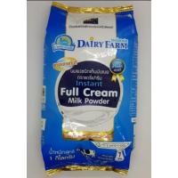 ราคา (แพ็คแบ่งขาย)หัวนมผง full cream milk powder ใช้ทำเบอเกอรี่ (7559357159)