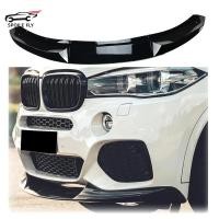 ราคา 2014 2015 2016 2017 2018 For BMW X5 F15 M Sport MP Front Bumper Lip Spoiler Splitter By Glossy Bla (57452987442)