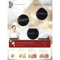 ราคา พัฟแต่งหน้า พัพแต่งหน้า Black Flocking Makeup Fixing Replacement Cushion Loose Puff (44503846110)