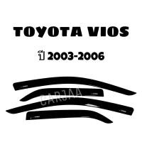 ราคา คิ้ว/กันสาดรถยนต์ วีออส ปี2003-2006 Toyota Vios (3173867600)