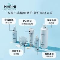 ราคา JanMarini JanMarini Facial Care Hexacid Acne Cleanser Moisturizing Skin Care Product Set ครีมกันแดดห้าชิ้น (54102293223)