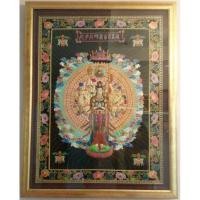 ราคา ผ้าปักรูปเจ้าแม่กวนอิมพันกร (5858460297)