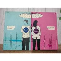 ราคา ร้อนแรง (ROSSO) , เยือกเย็น (BLU) / สภาพตามรูป แถมปก (21848612143)