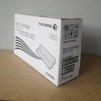 ราคา FUJI XEROX DRUM ดรัม Fuji Xerox CT351055 Original Drum Cartridge (25777650236)