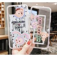 ราคา พร้อมส่ง เคส Stella พื้นขาว (12126296278)