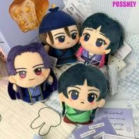 ราคา POSSNEY The Apothecary Diaries Plush, คอสเพลย์น่ารัก Maomao ตุ๊กตาจี้,น่ารักอะนิเมะอุปกรณ์ต่อพ่วงการ์ตูนพวงกุญแจตุ๊กตา Jinshi Renshi เด็กของขวัญ (57252118111)