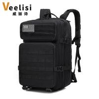 ราคา กระเป๋าเป้สะพายหลังกระเป๋าเป้สะพายหลังการเดินทางกีฬากลางแจ้งกระเป๋าเดินทางปีนเขาลายพรางพัดลมกองทัพก (29586258252)