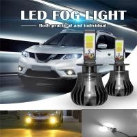 ราคา 1 คู่ H8 H9 H11 80W 9600LM รถ LED สีขาวสีเหลืองสีไฟหน้าหลอดไฟ DRL ชิป (45401566967)