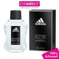 ราคา ADIDAS - Dynamic Pulse EDT (100 ml.) อาดิดาส ไดนามิคพัลส์ โอเดอทอยเล็ต 100 มล (24212443103)