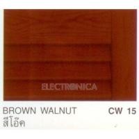 ราคา สีทาไม้เงา#15 1/4กล Brown Walnut รุ่น CAPTAIN สีทาไม้เงา#15 Brown Walnut (100502) (403229276)