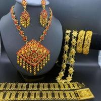 ราคา Vintage Jewelry ชุดเครื่องประดับไทยพร้อมทับทิม สร้อยคอ ต่างหูคลิป เข็มขัดหัวเข็มขัด สร้อยสังวาลย์ (5682411430)