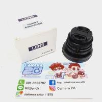 ราคา Fujian 35mm f1.8 for SONY (16205526389)