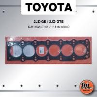 ราคา (ประกัน 1 เดือน) ประเก็นฝาสูบ TOYOTA 2JZ-GE / 2JZ-GTE โตโยต้า ICH110232-I01 / 11115-46040 (แบบไฟเบอร์) ความหนา (2.0 m... (11375048450)