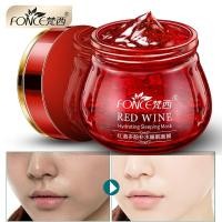 ราคา Korean Red Wine Essence Sleeping Facial Mask Whitening Cream Moisturizing Gel Night Cream Aging Nutrition Brighten Face (21360931484)